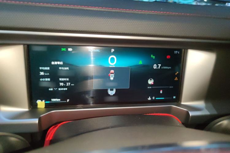 Used JETOUR Traveler 2023 2.0T Four-Wheel Drive Conqueror