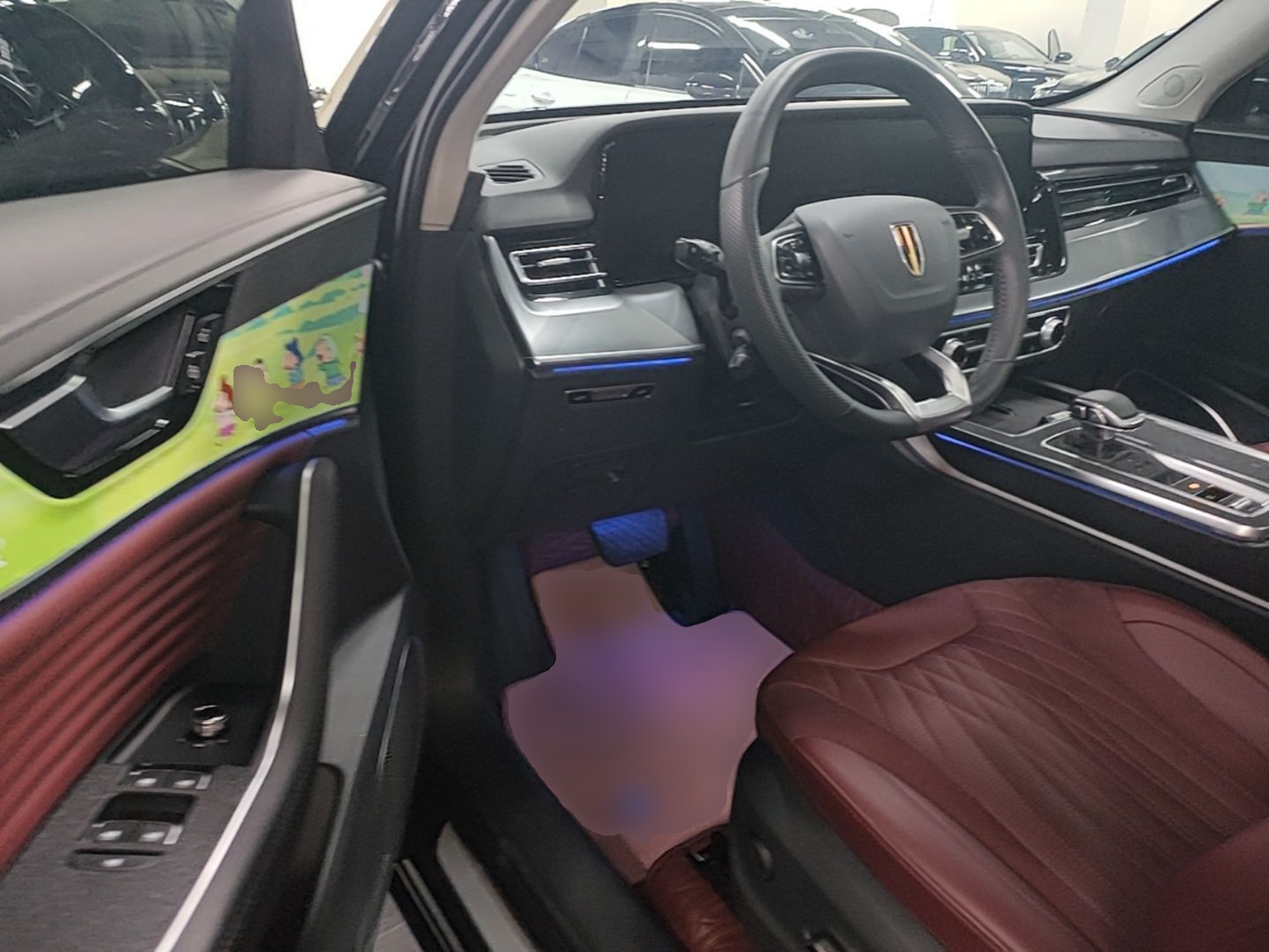 Front Interior