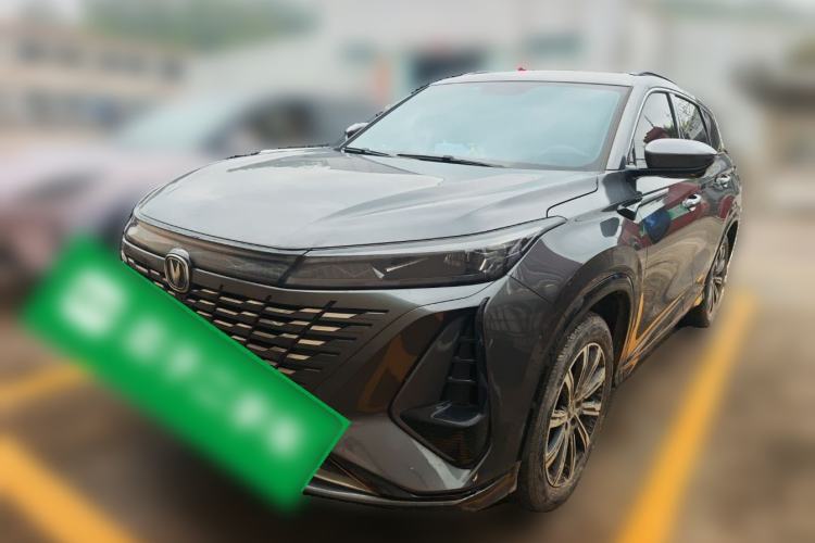 Used CHANGAN CS75 PLUS 2023 3rd Generation 1.5T Automatic Prestige Model