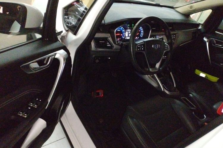 Used Geely Auto Vision X3 2017 1.5L Automatic Elite Model
