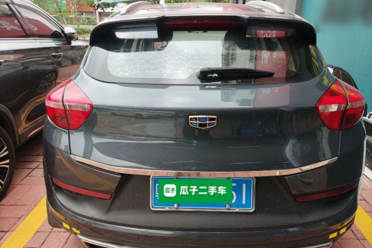 Used Geely Auto Emgrand GS 2017 Sport Edition 1.3T Automatic Smart Connectivity Model Rear