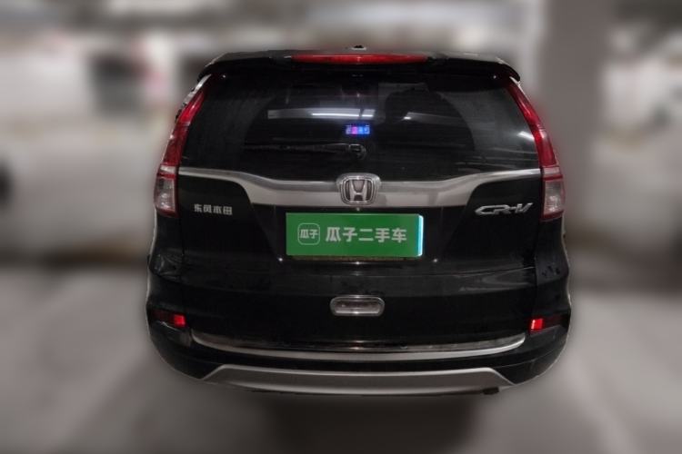 Used Honda CR-V 2016 2.0L two-wheel drive Urban Edition
