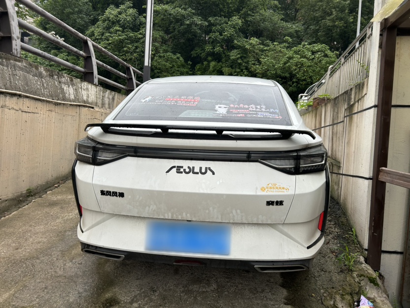 Dongfeng Aeolus Yixuan 2024 1.5L Automatic JingSu Edition — снимка 5
