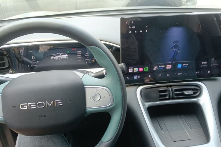 Used Geely Galaxy Geome 2025 UP 410km Exploration+ Edition Center Console