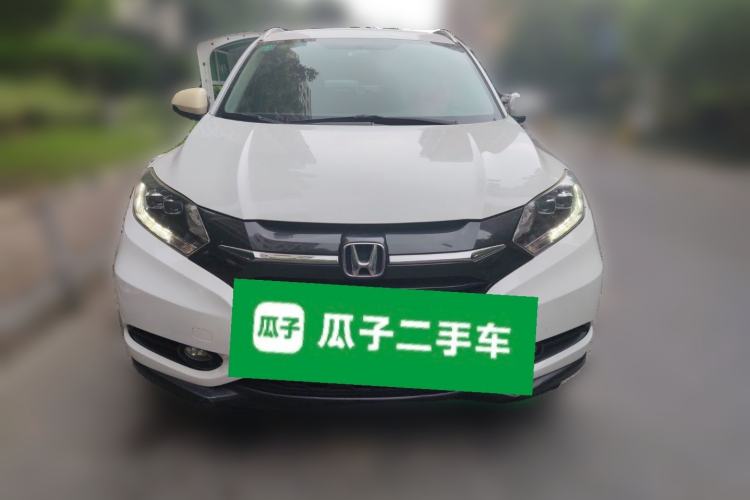 Used Honda Vezel 2015 1.8L CVT 2WD Luxury Model