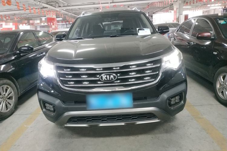 Used Kia Sportage R 2019 2.0L Automatic Smart Luxury Edition Front