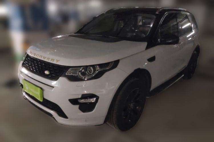 Used Land Rover Discovery Sport 2017 2.0T SE
