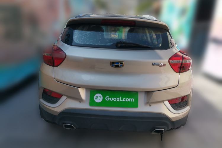 Used Geely Auto Emgrand GS 2016 Elegant Edition 1.8L Automatic LingShang Model Rear