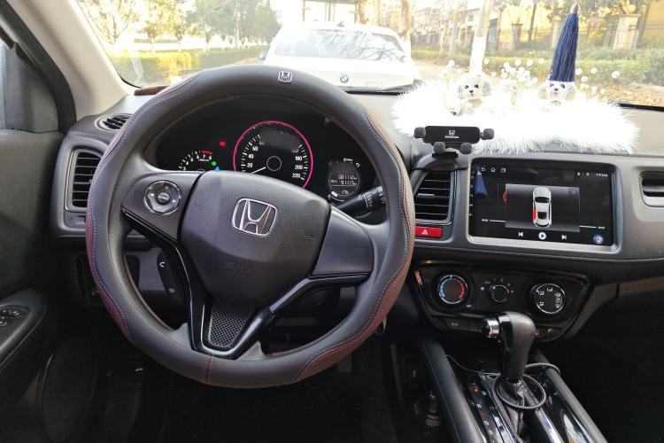 Used Honda Vezel 2015 1.5L CVT two-wheel drive Comfort trim
