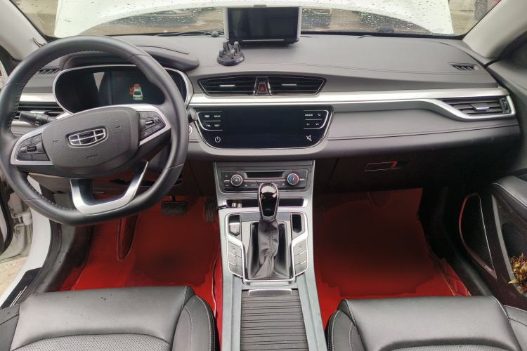 Used Geely Auto Emgrand 2020 1.5L CVT Upward Version Center Console