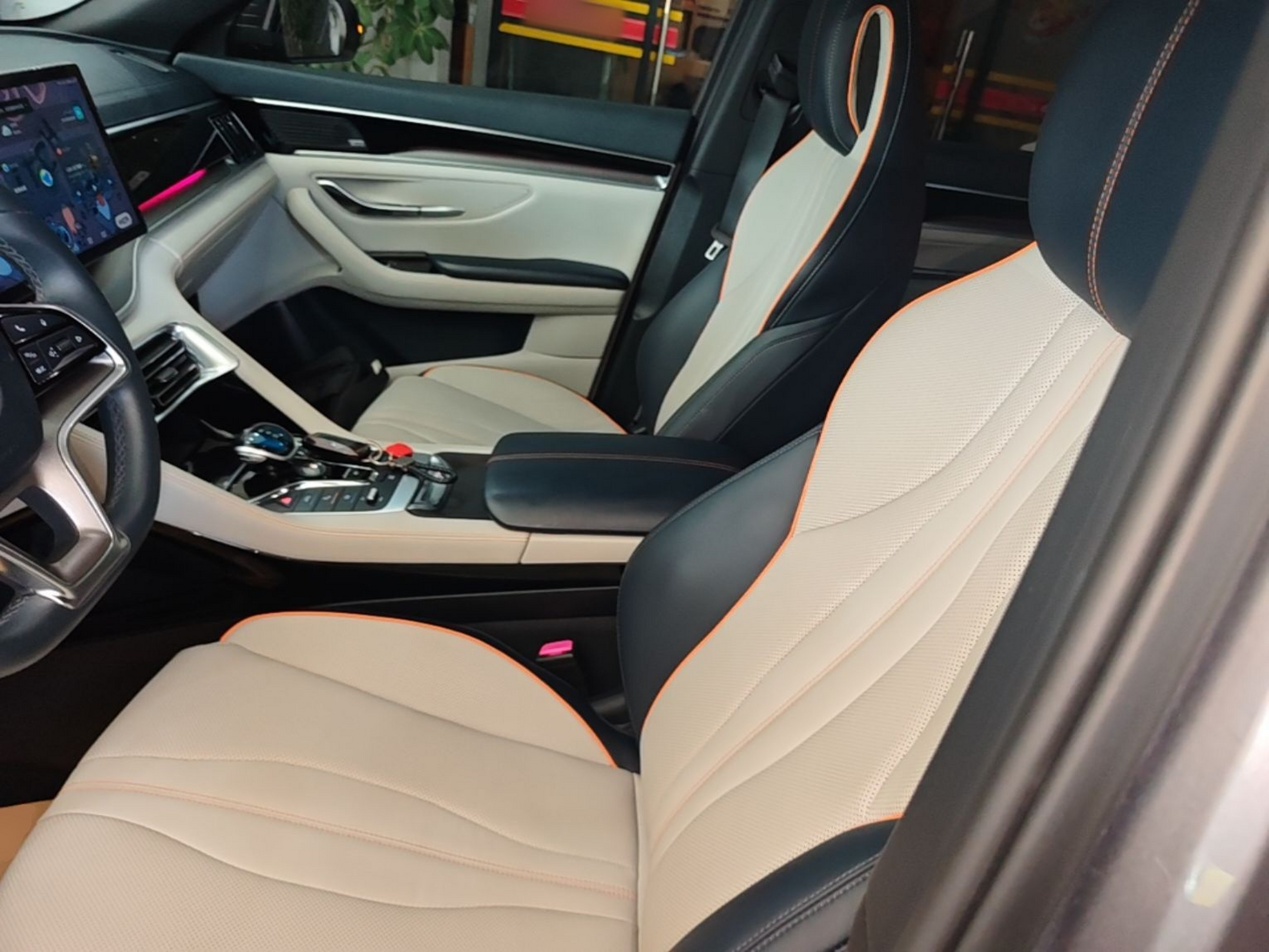 Front Interior