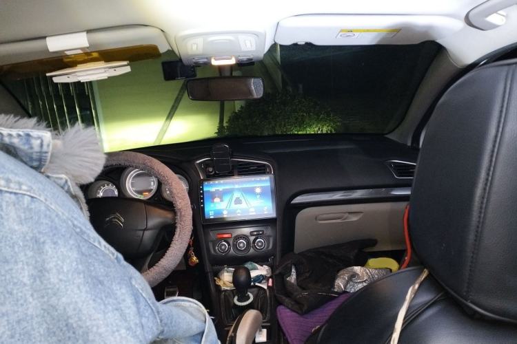 Used Citroen C4L 2015 1.8L Manual Leading Edition Center Console