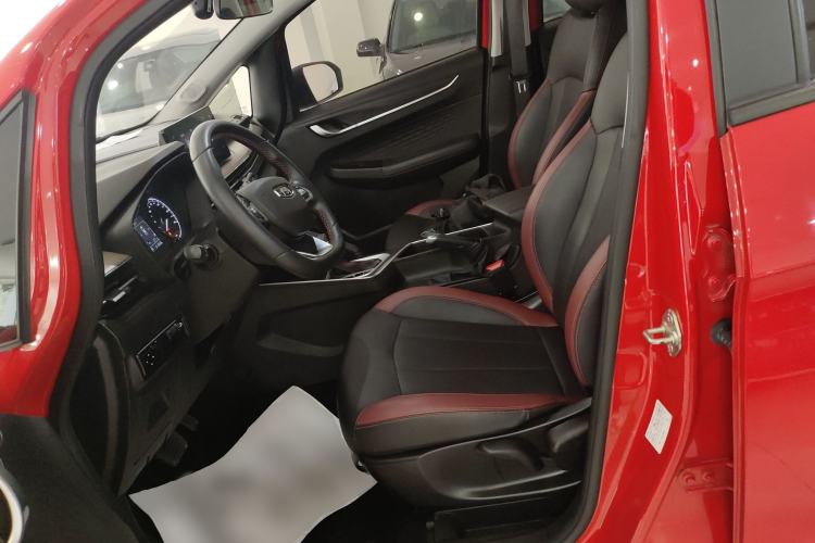 Used Geely Auto Vision X3 2021 PRO 1.5L CVT Deluxe Model
