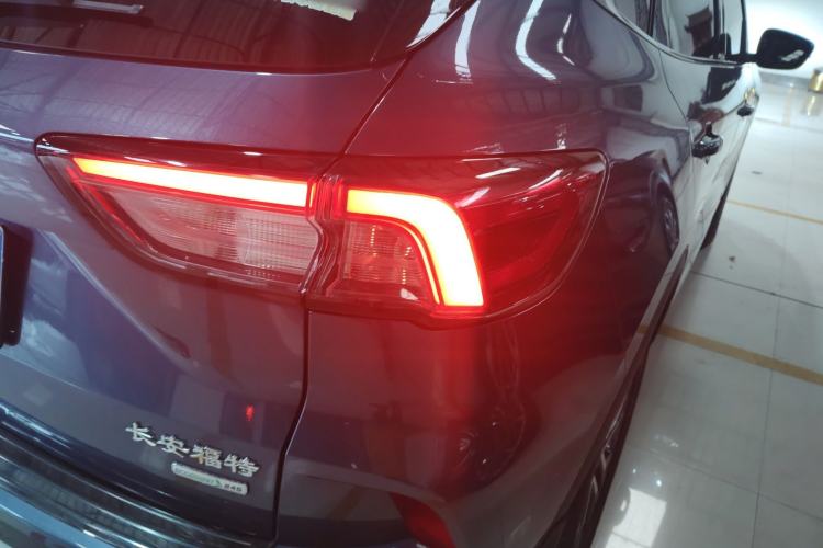 Used Ford Escape 2020 EcoBoost 245 Two-Wheel-Drive Titanium Edition