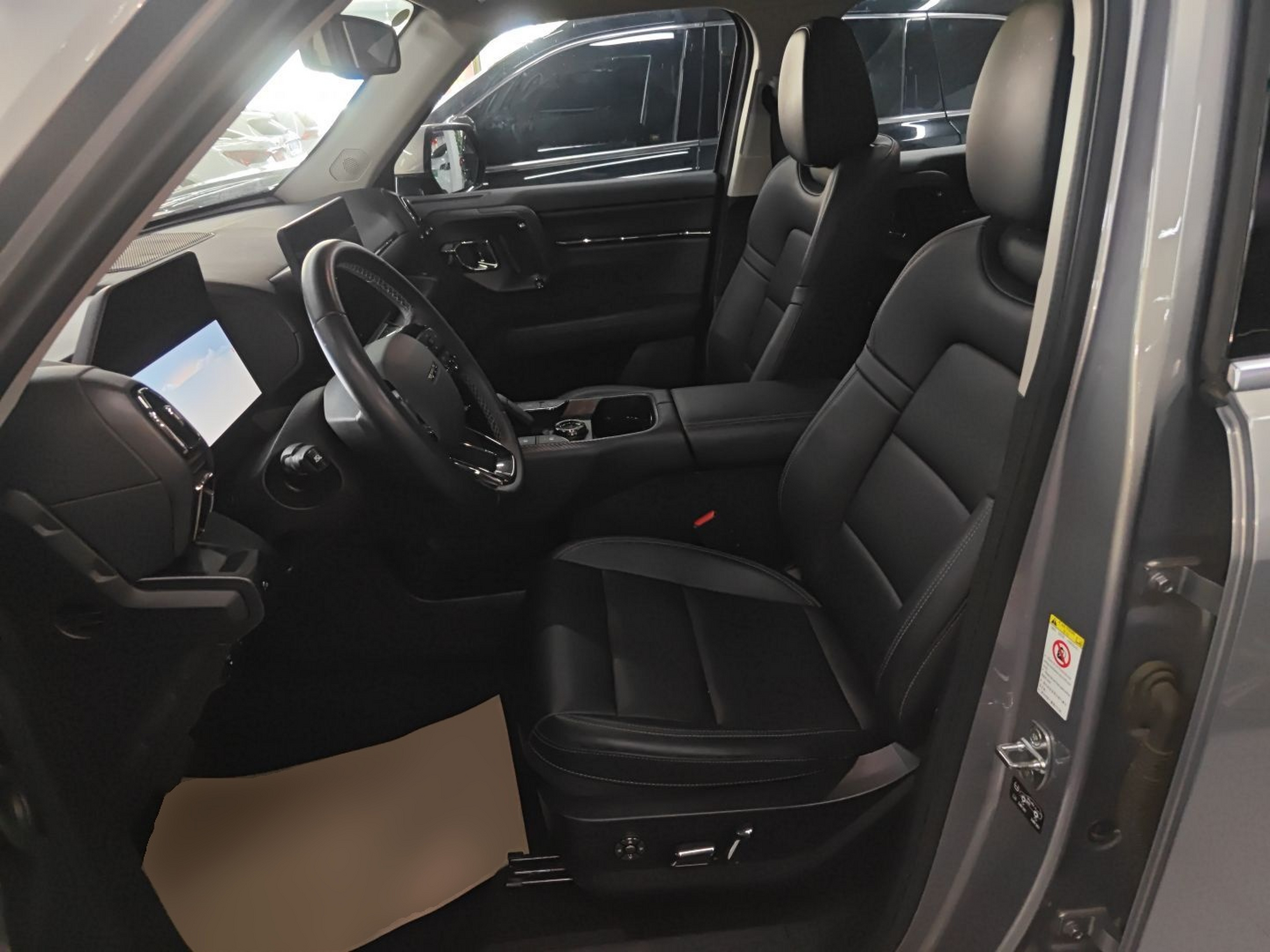 Avant de la voiture