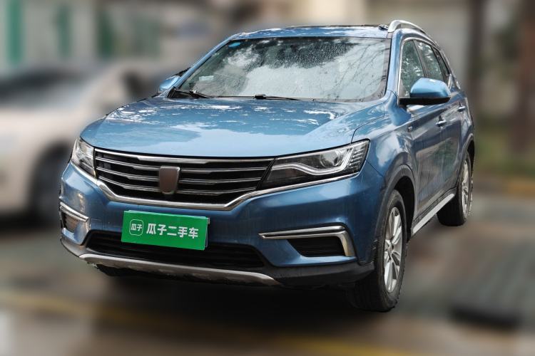 Used Roewe RX5 2017 20T Two-Wheel Drive Automatic Internet Elite Edition