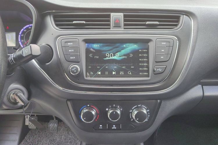 Used Chana Ounuo S 2021 1.5L Ono S Smart Edition Dual-Steaming Air-Conditioned Bus JL473QG