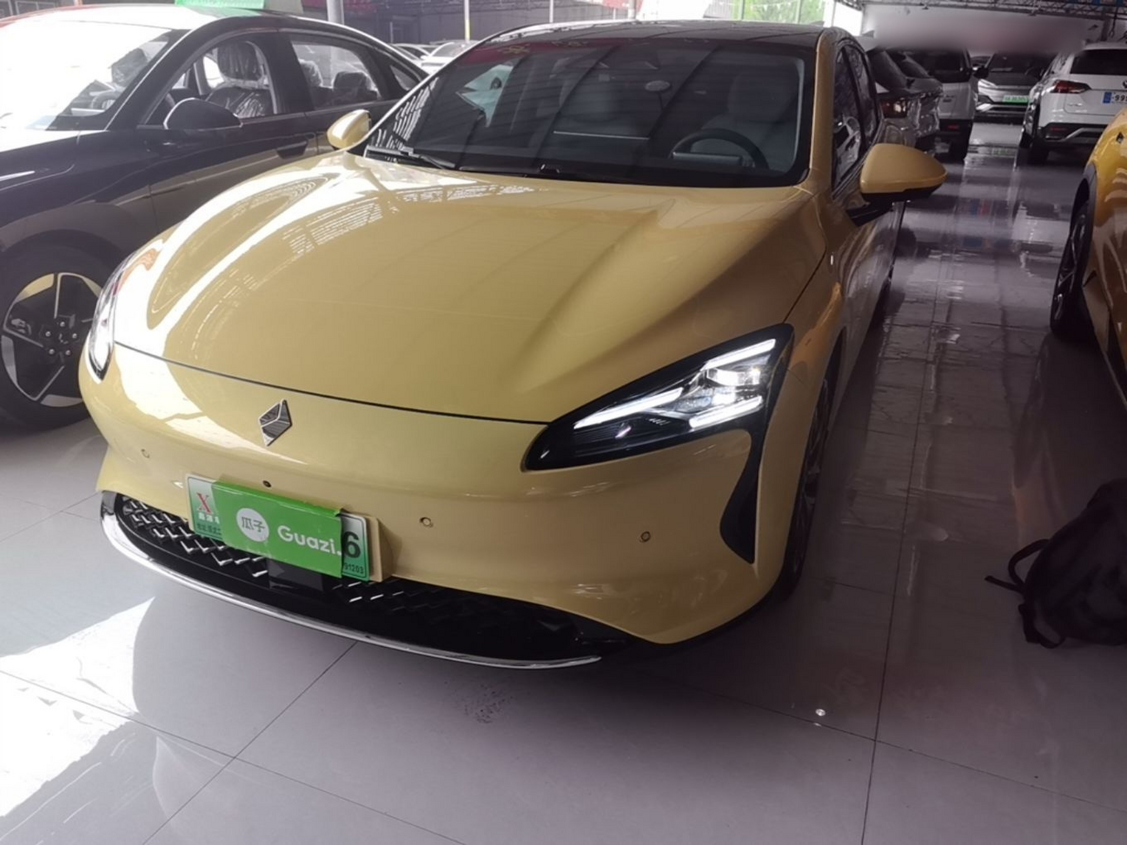 Under Front Bumper