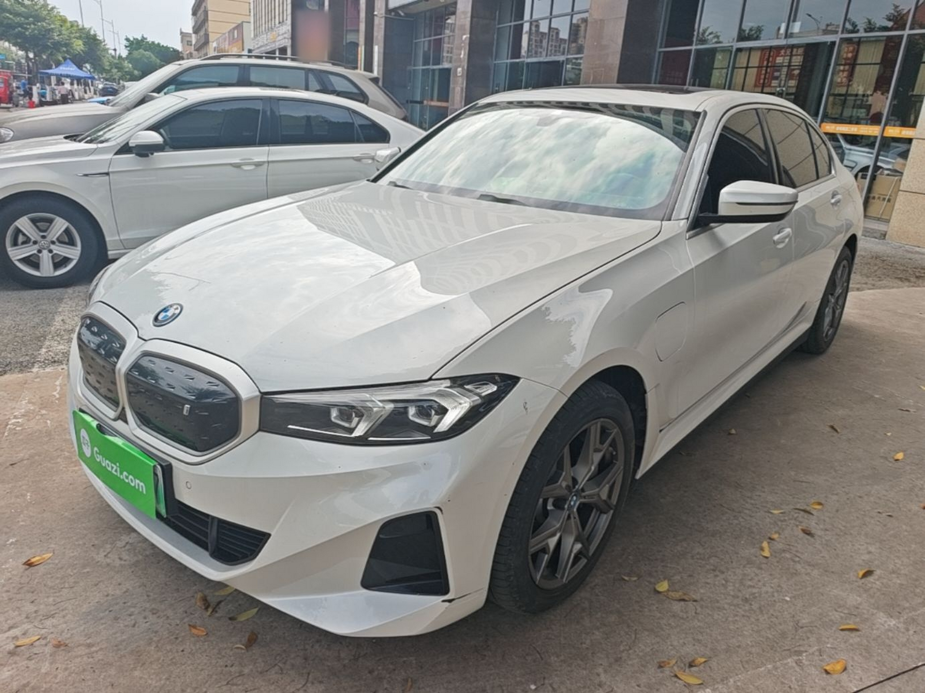 Under Front Bumper