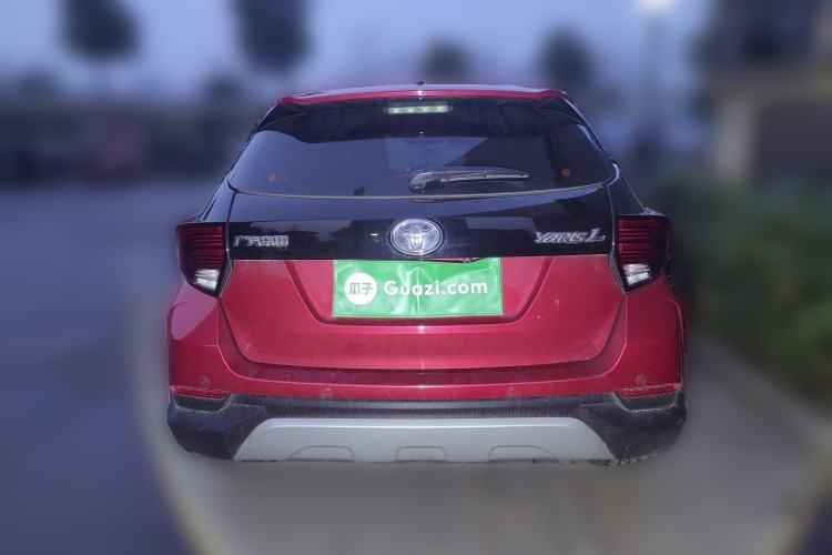 Used Toyota YARiS L Zhi Xuan 2020 X-Trail X 1.5L CVT Leading Edition