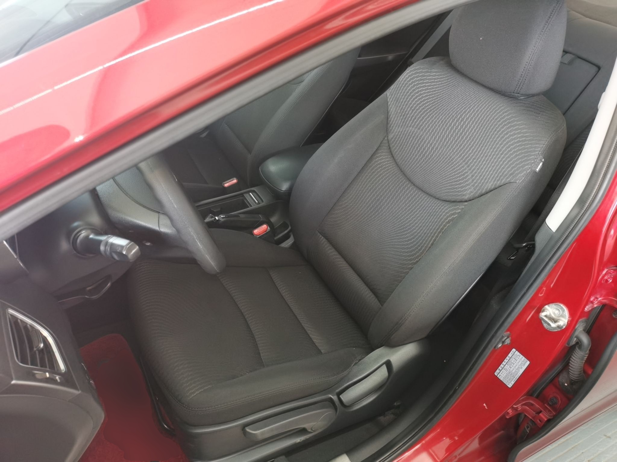 Interior delantero