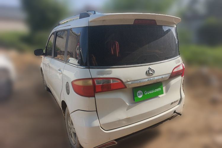 Used Oshan Olisway 2013 1.2L Manual Elite Model