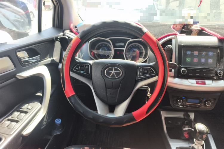 Used JAC Group Refine S3 2016 1.5L Manual Luxury Smart Version