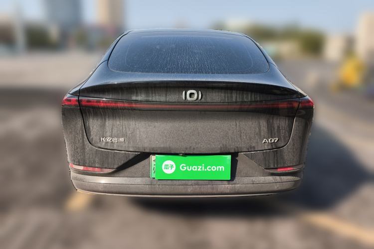 Used Qiyuan A07 2024 Pure Electric "True Fragrance" Edition 515 Prestige Model