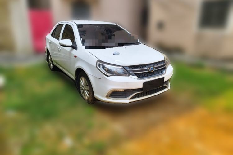 Used Geely Auto Diamond 2017 1.5L Manual Value-Added Model Front Right 45 Deg