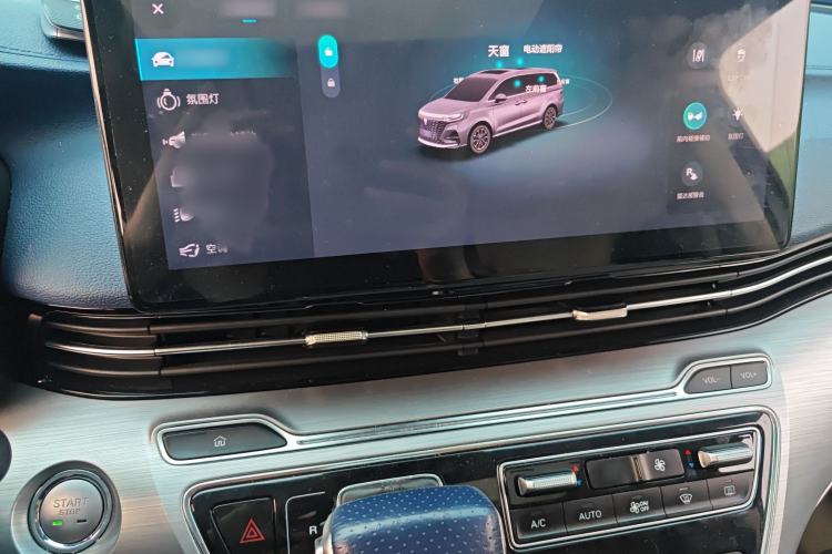 Used Roewe iMAX8 2022 400TGI Prestige Edition
