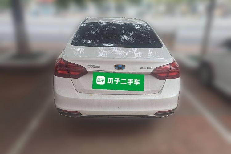 Used Geely Auto Emgrand New Energy 2018 EV450 Elite Model
