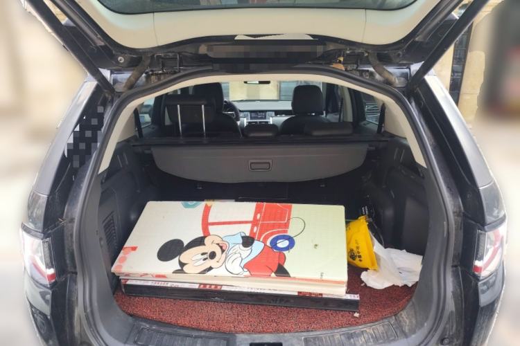 Used Land Rover Discovery Sport 2017 2.0T SE