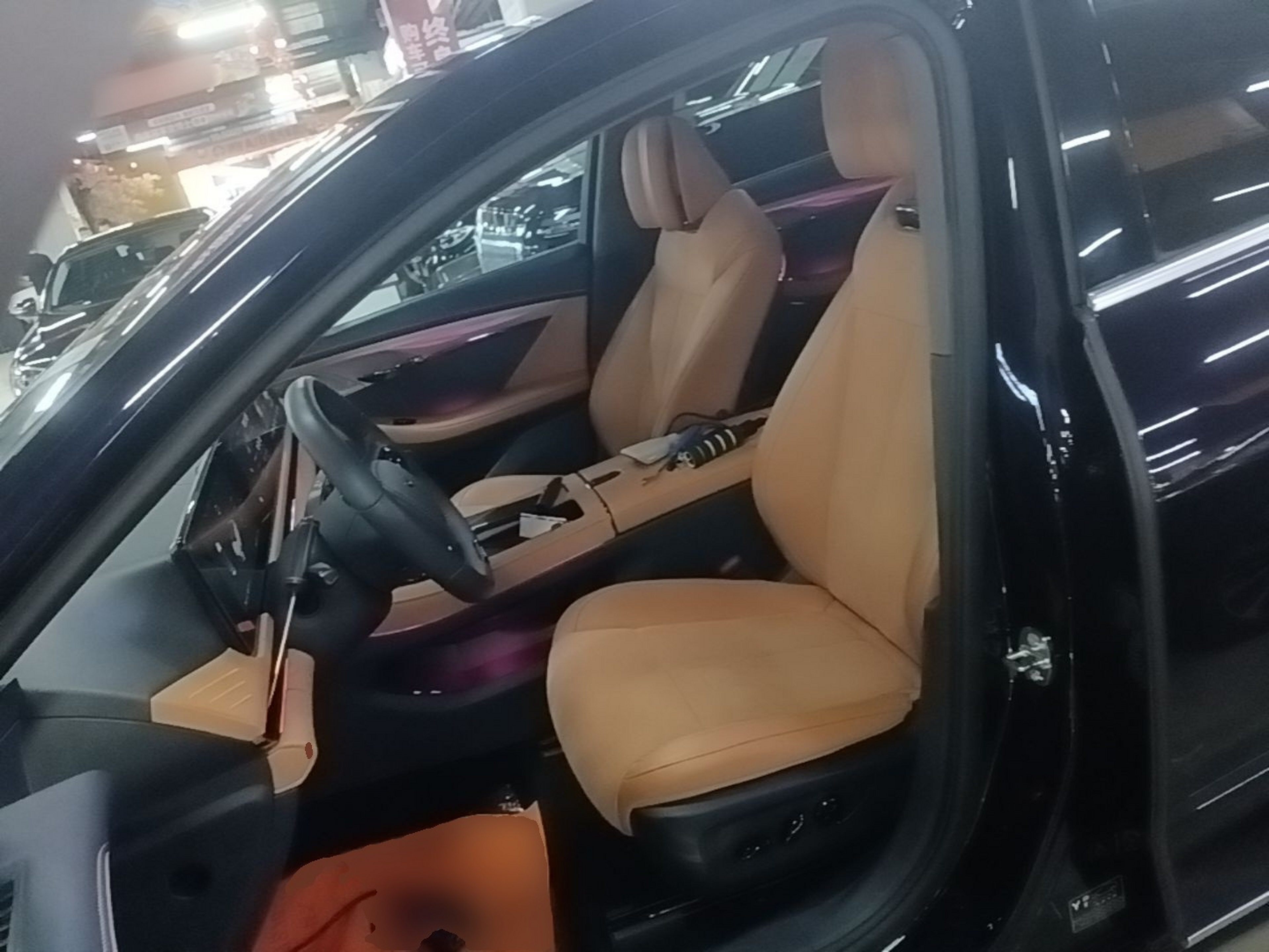 Avant de la voiture