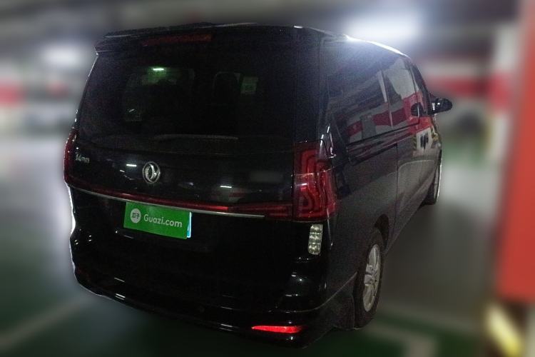 Used FORTHING M7 2021 1.8T Manual Luxury Model