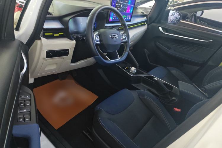 Used Geometry EX3 Kung Fu Cow 2021 Kungfu NiuNiu