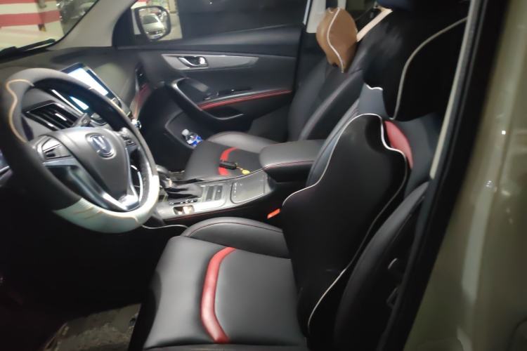 Used CHANGAN CS55 2017 1.5T Automatic Colorful Edition