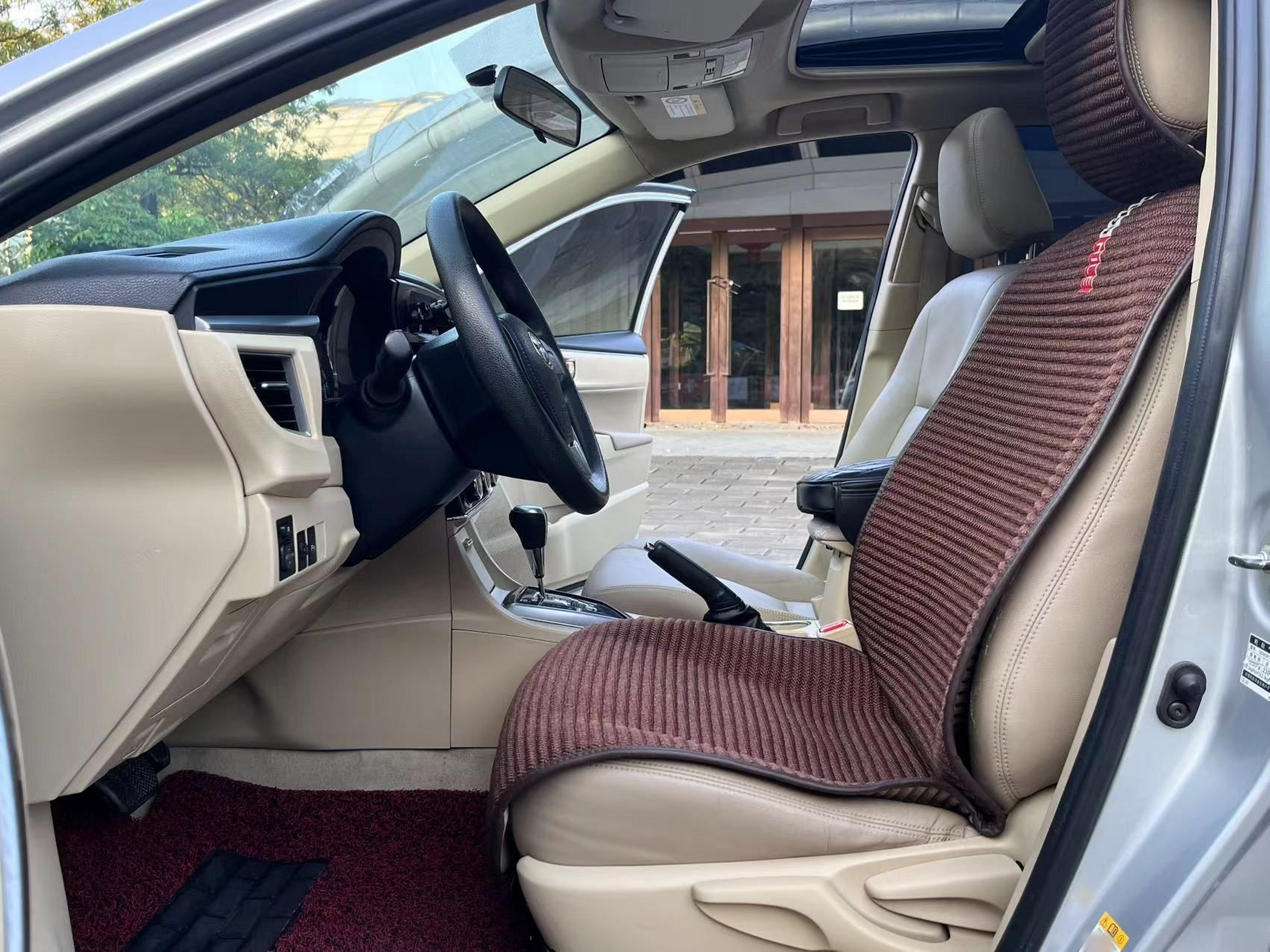 Interior delantero