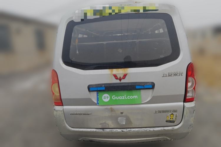 Used Wuling Rongguang 