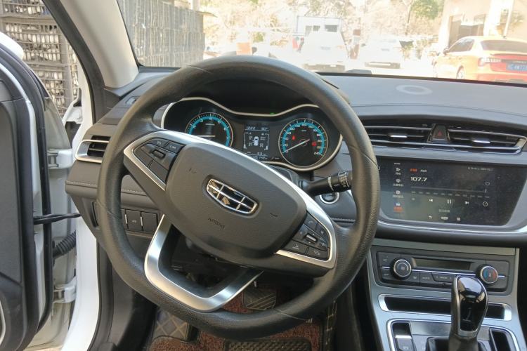 Used Geely Auto Emgrand 2021 UP 1.5L CVT Luxury Model Steering Wheel