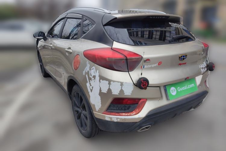 Used Geely Auto Emgrand GS 2016 Elegant Edition 1.8L Automatic LingShang Model