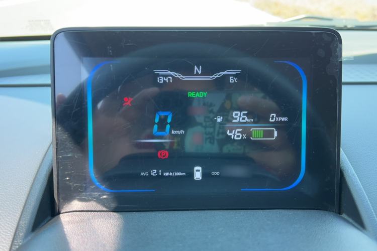 Used Qiyuan Lumin 2022 210km Sweet Edition