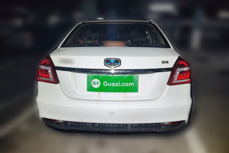 Used Geely Auto Diamond 2016 1.5L Manual Elite Edition
