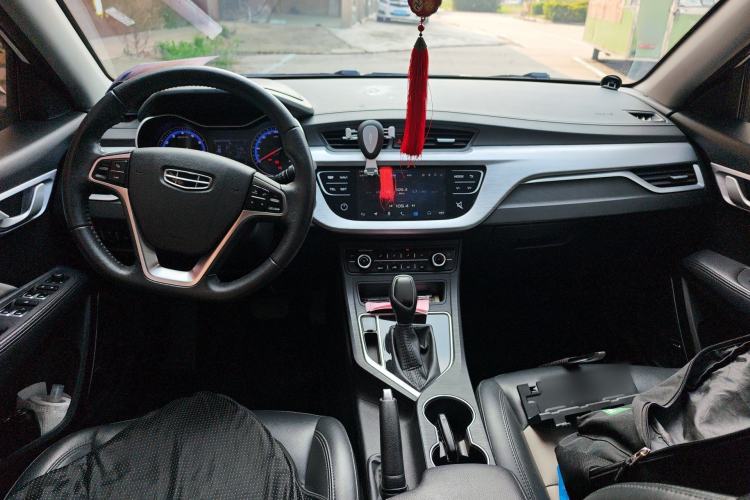 Used Geely Auto Vision 2020 Revised Version 1.5L CVT Asian Games Edition