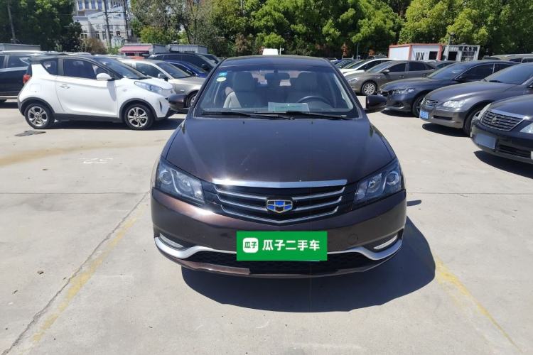 Used Geely Auto Emgrand 2016 Sedan 1.5L Manual Luxury Model Front