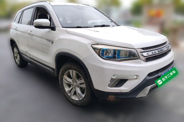 Used CHANGAN CS75 2017 Shangkui Edition 1.5T Manual Fengxiang Model Front Right 45 Deg