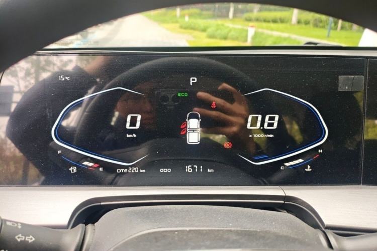 Used CHANGAN F70 Blue Core 2023 2.0T Gasoline Automatic Two-Wheel Drive Wealth Creation Version Long Wheelbase