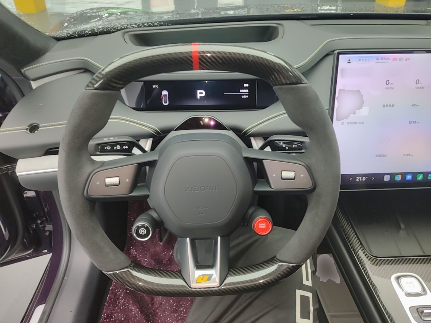 Xiaomi Auto SU7 Ultra 2025 Ultra Model — снимка 13