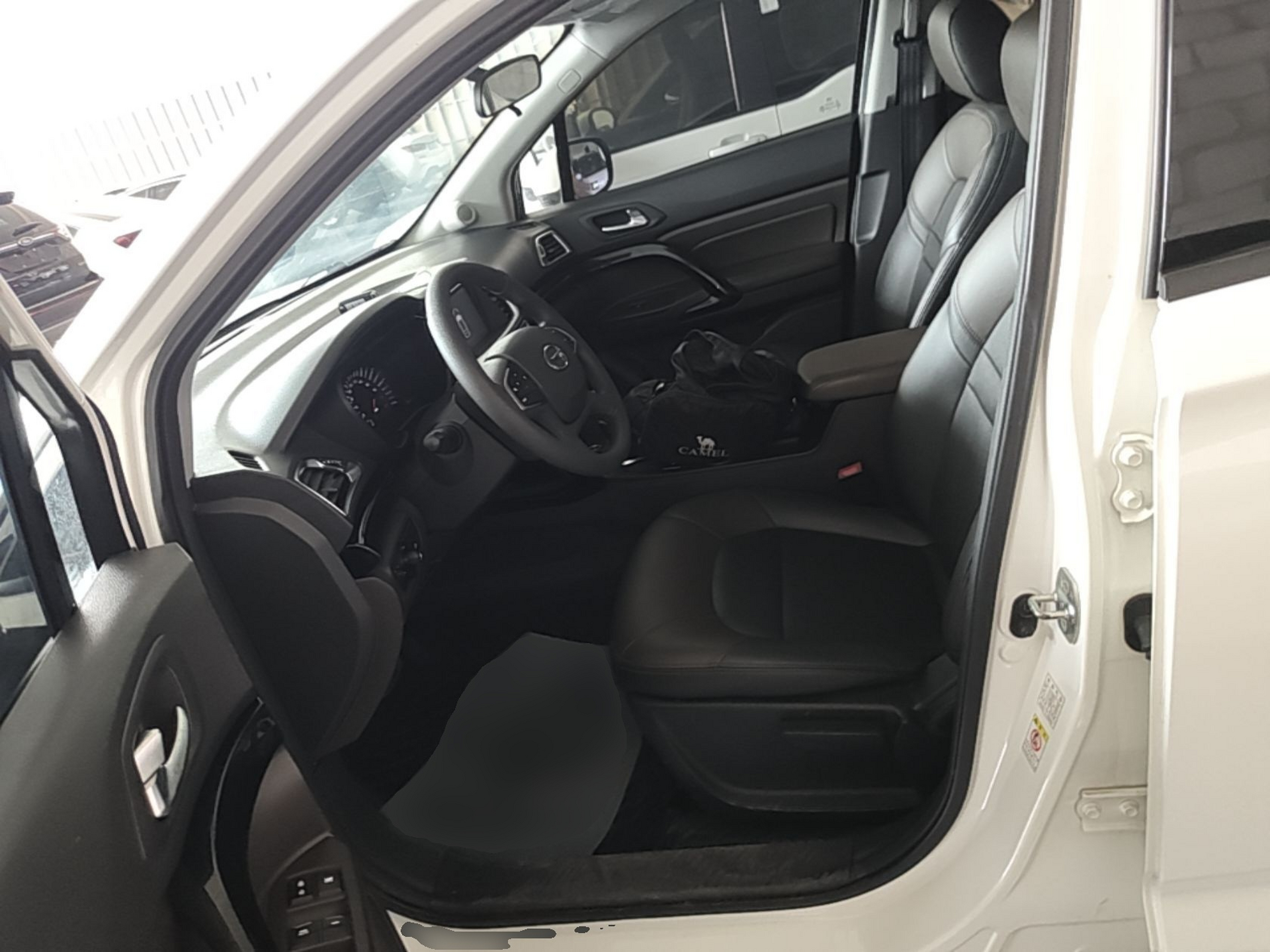 Front Interior