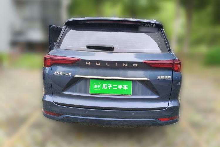 Used Wuling Victory 2020 1.5T CVT Flagship Edition Rear