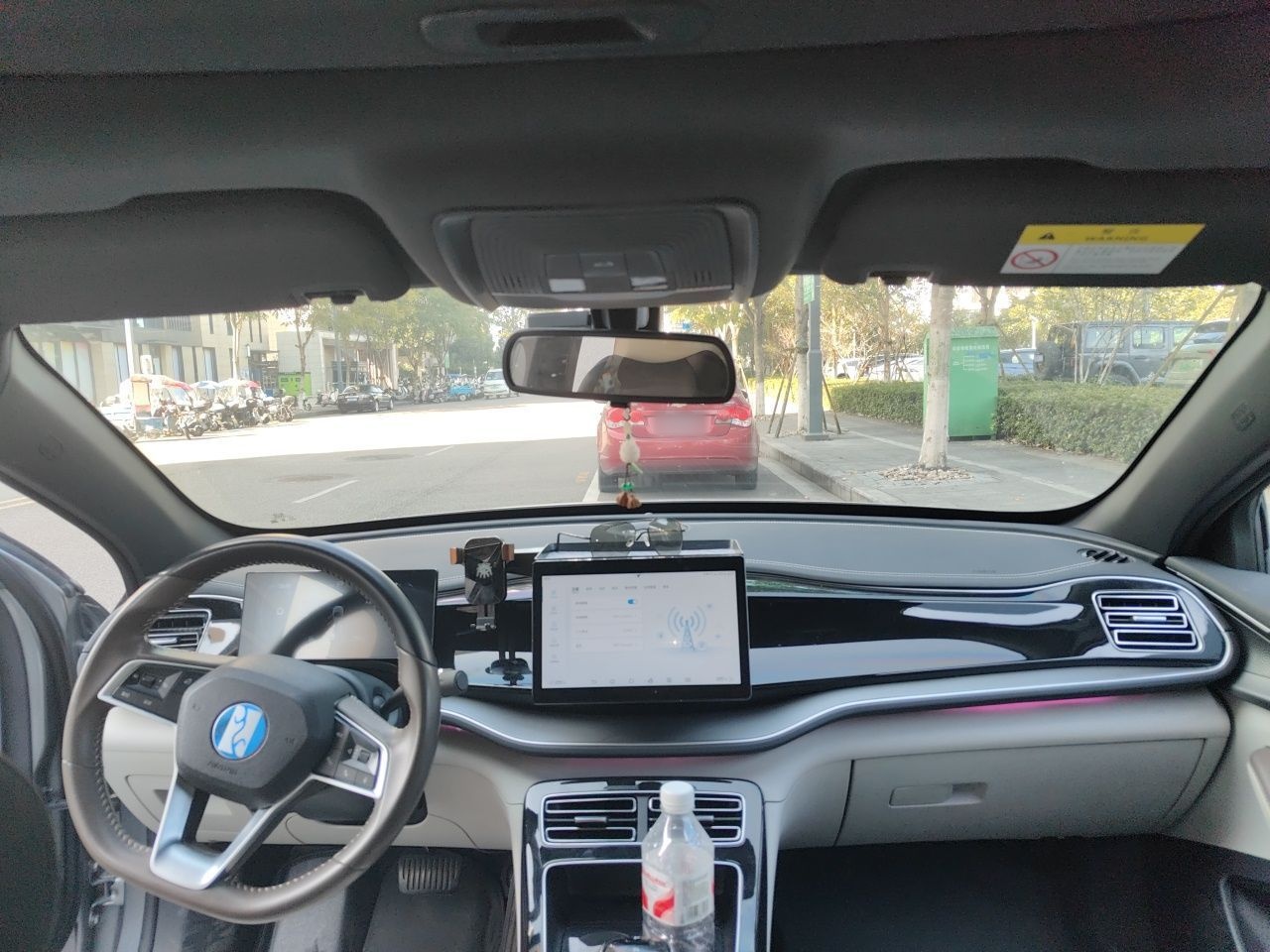 BYD Qin PLUS 2023 Champion Edition DM-i 120KM Leading Model — снимка 9